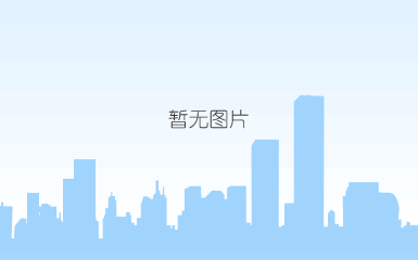 微信截图_20190625144945